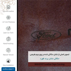 برچسب پوششی ماهوت مدل NL-FRD مناسب برای گوشی موبایل سونی Xperia XA2 Ultra