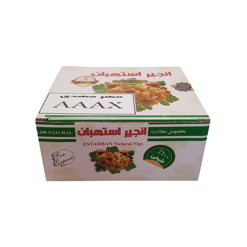 انجیر خشک درجه AAAX استهبان مهر مهدی - 1 کیلوگرم