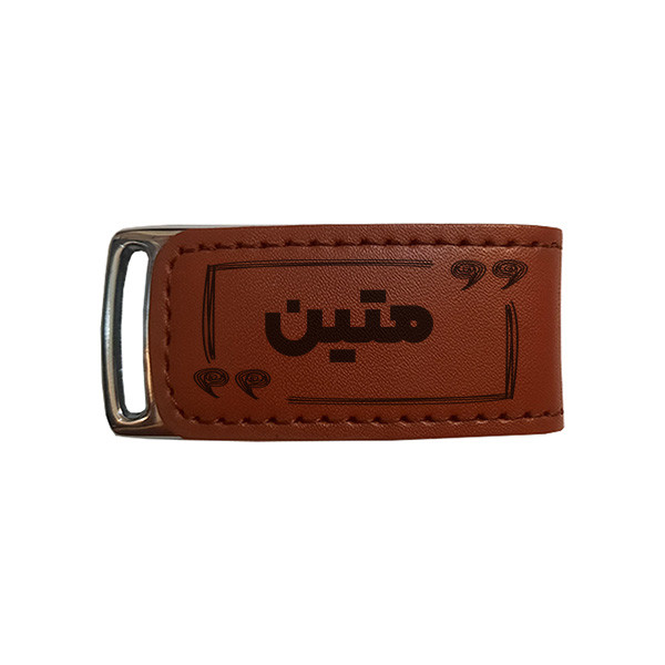 فلش مموری مدل متین ظرفیت 16 گیگابایت