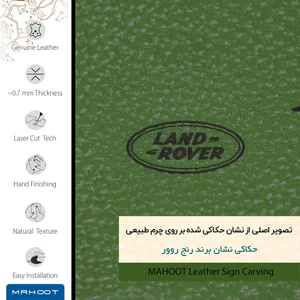برچسب پوششی ماهوت مدل GL-RNG_RVR مناسب برای گوشی موبایل شیائومی Redmi Note 10