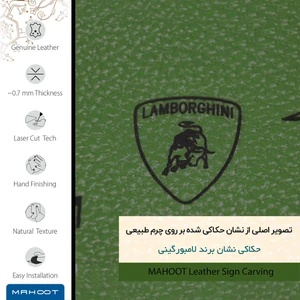 برچسب پوششی ماهوت مدل GL-LMBRGHNI مناسب برای گوشی موبایل آنر 3C