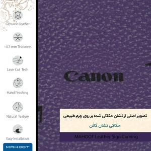 برچسب پوششی ماهوت مدل PL-CNN مناسب برای گوشی موبایل آنر 3X G750