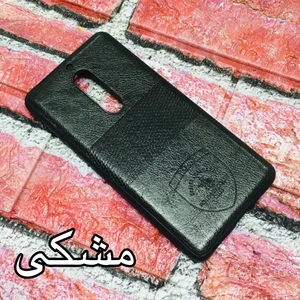کاور مدل MSH کد 09 مناسب برای گوشی موبایل نوکیا 5