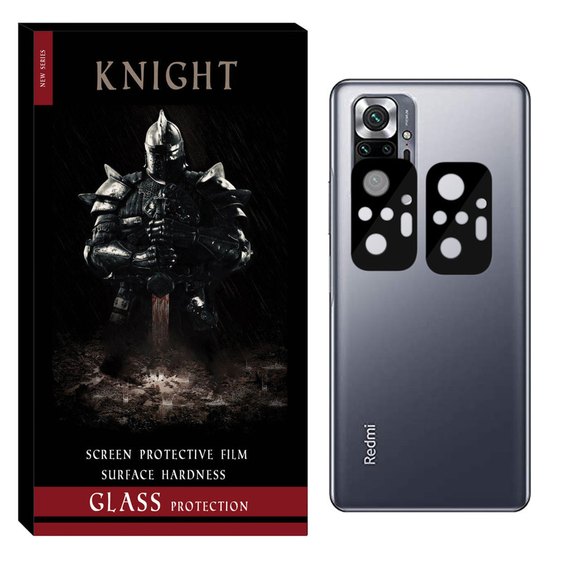 محافظ لنز دوربین نایت مدل LNZ-SH مناسب برای گوشی موبایل شیائومی Redmi Note 10 Pro بسته دو عددی