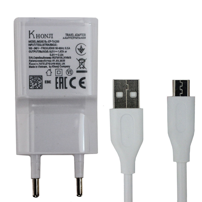 شارژر دیواری خنجی مدل khfast به همراه کابل تبدیل microUSB