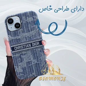 کاور دیامانته مدل Dior Bk مناسب برای گوشی موبایل اپل iPhone 13 Pro Max