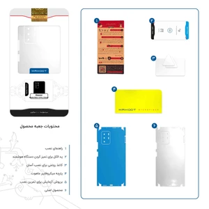 برچسب پوششی ماهوت مدل Metallic-White-FullSkin مناسب برای گوشی موبایل شیائومی Redmi Note 10 Pro