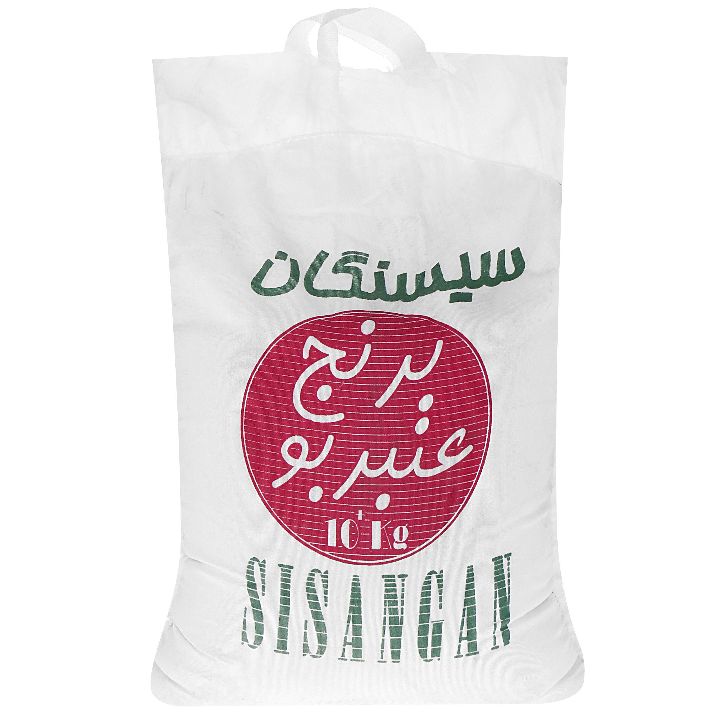 نکته خرید - قیمت روز برنج عنبربو اعیونی سیسنگان - 10 کیلوگرم خرید