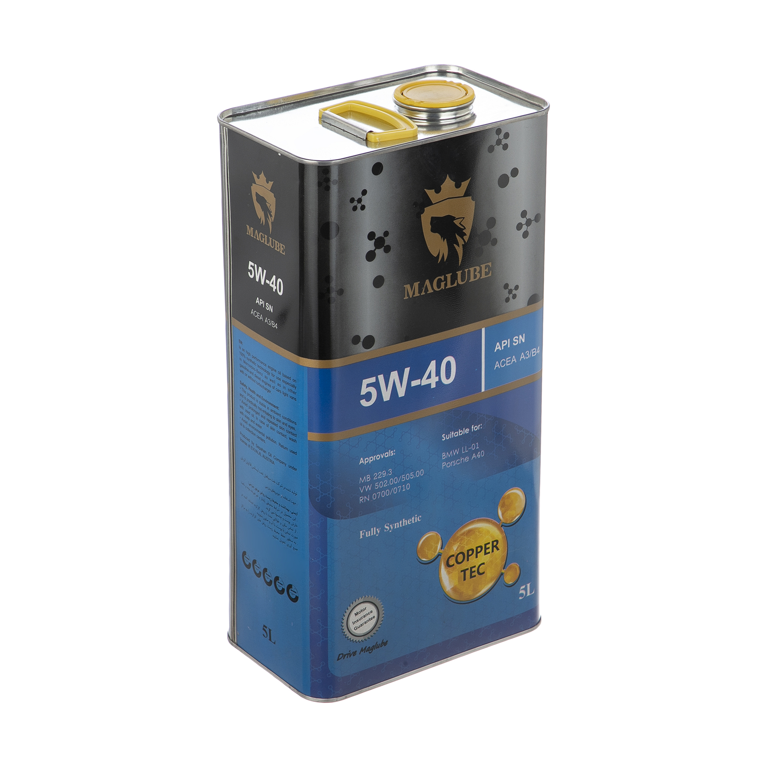 نکته خرید - قیمت روز روغن موتور خودرو مگلوب مدل COPPER TEC SN 5W40 حجم 5 لیتر خرید