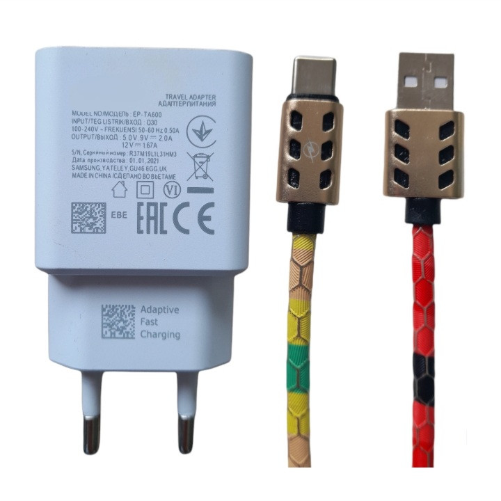 شارژر دیواری مدل MIXIM به همراه کابل microUSB