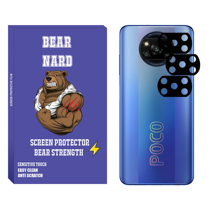 محافظ لنز دوربین برنارد مدل LZFB-01 مناسب برای گوشی موبایل شیائومی Poco X3 pro بسته 3 عددی