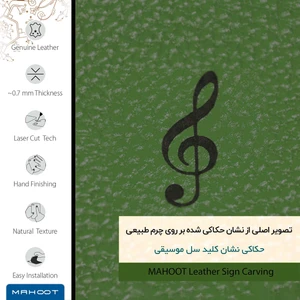 برچسب پوششی ماهوت مدل GL-SOL مناسب برای گوشی موبایل اپو Reno