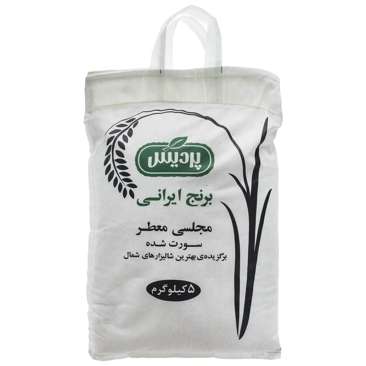 نکته خرید - قیمت روز برنج ایرانی پردیس مقدار 5 کیلوگرم خرید