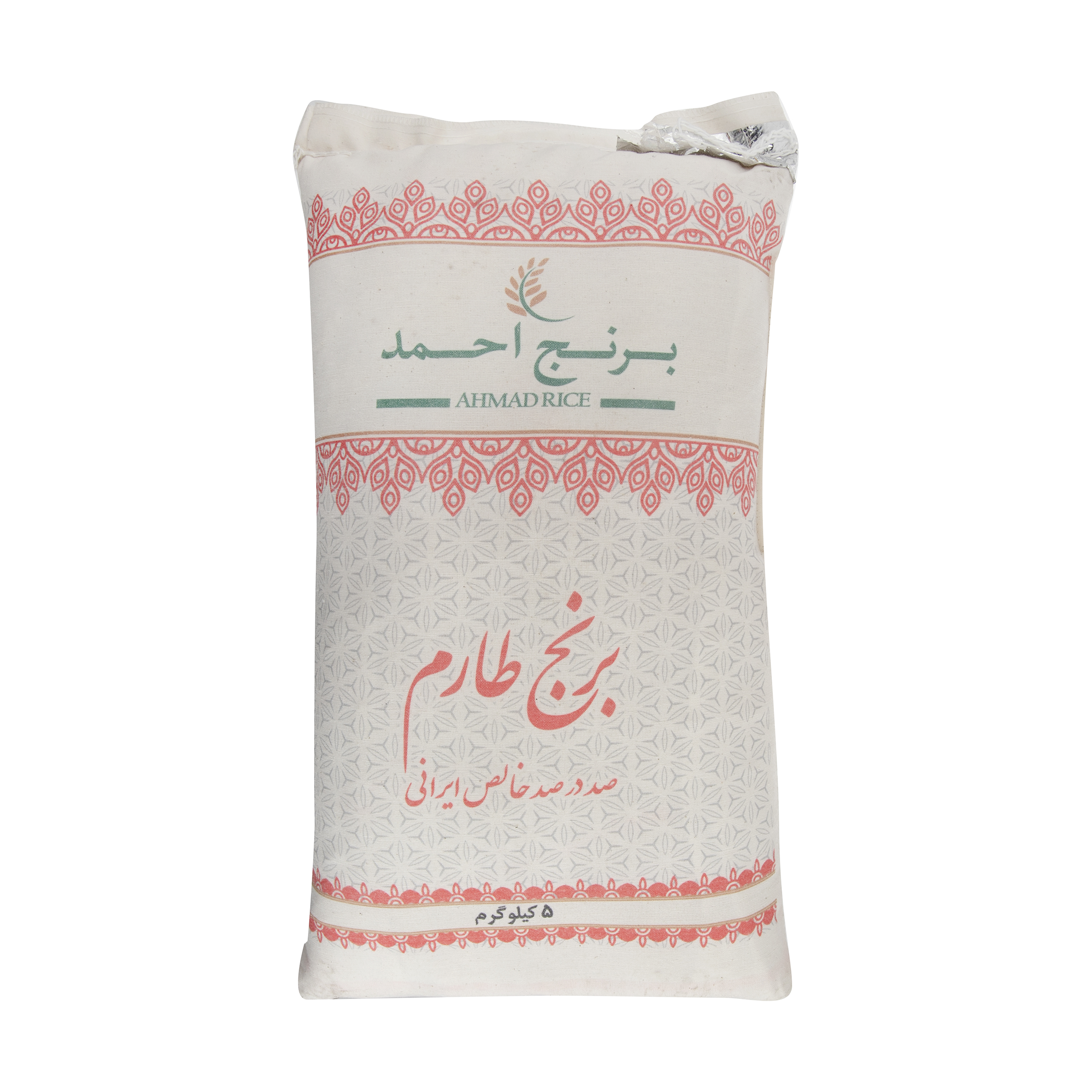 نکته خرید - قیمت روز برنج طارم احمد - 5 کیلوگرم خرید