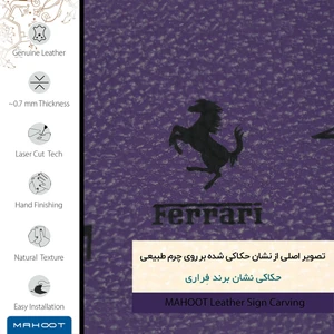 برچسب پوششی ماهوت مدل PL-FRRI مناسب برای گوشی موبایل ریلمی 7 Pro