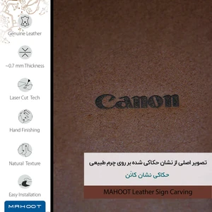 برچسب پوششی ماهوت مدل MNL-CNN مناسب برای گوشی موبایل سامسونگ Galaxy M51