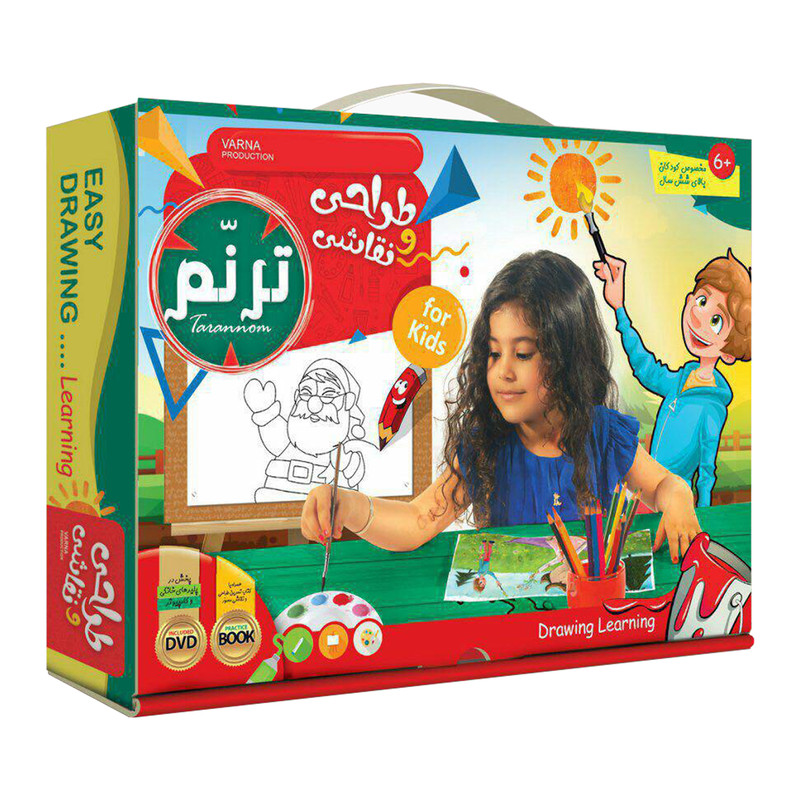 مجموعه آموزشی طراحی و نقاشی ترنم نشر جوکار