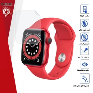 محافظ صفحه نمایش نانو هورس مدل MTBWH مناسب برای اپل واچ Series 4 40 mm