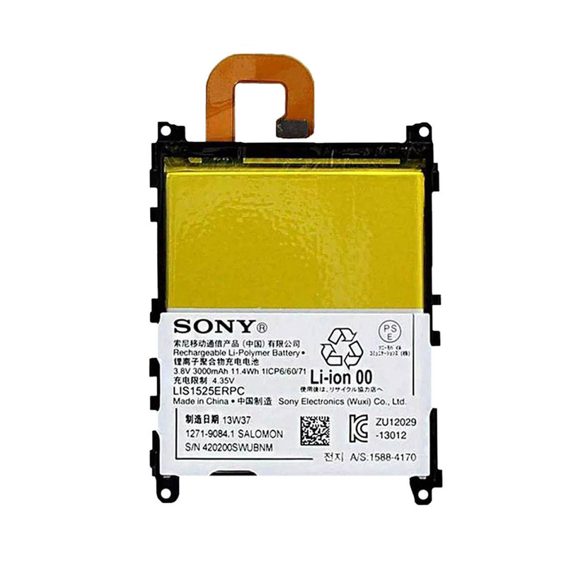باتری موبایل سونی مدل LIS1525ERPC ظرفیت 3000 میلی آمپر ساعت مناسب برای گوشی موبایل سونی Xperia Z1