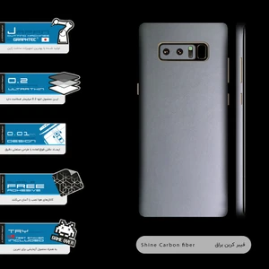 برچسب پوششی ماهوت مدل Matte-Silver-FullSkin مناسب برای گوشی موبایل سامسونگ Galaxy Note8
