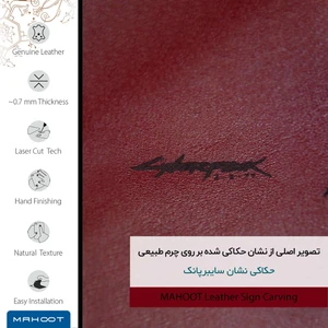 برچسب پوششی ماهوت مدل RL-CYBRPNK مناسب برای گوشی موبایل سونی Xperia Z3 Compact