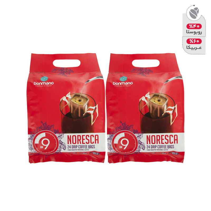 قهوه نورسکا بن مانو مجموعه 2 عددی