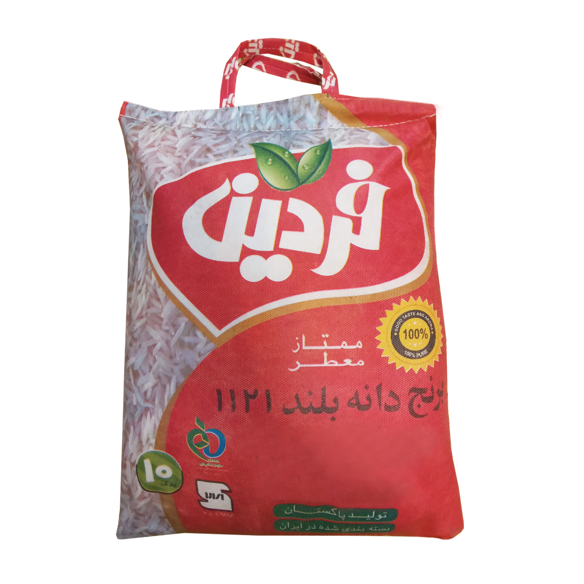 نکته خرید - قیمت روز برنج پاکستانی دانه بلند فردین - 10 کیلوگرم خرید