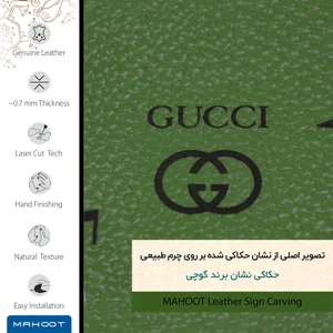 برچسب پوششی ماهوت مدل GL-GCC مناسب برای گوشی موبایل آنر 9