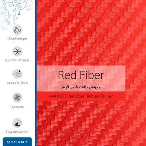 برچسب پوششی ماهوت مدل Red-Fiber-FullSkin مناسب برای گوشی موبایل سامسونگ Galaxy J5 Pro