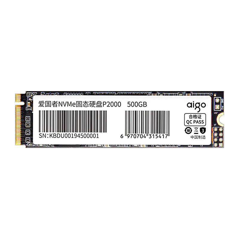 اس اس دی اینترنال ایگو مدل P200 M.2 2280 NVMe ظرفیت 128 گیگابایت