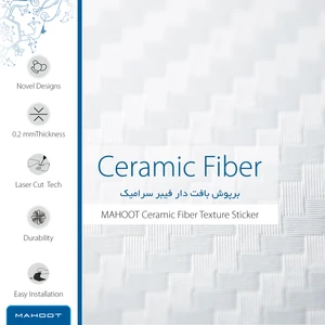 برچسب پوششی ماهوت مدل Ceramic-Fiber-FullSkin مناسب برای گوشی موبایل شیائومی Mi 6X