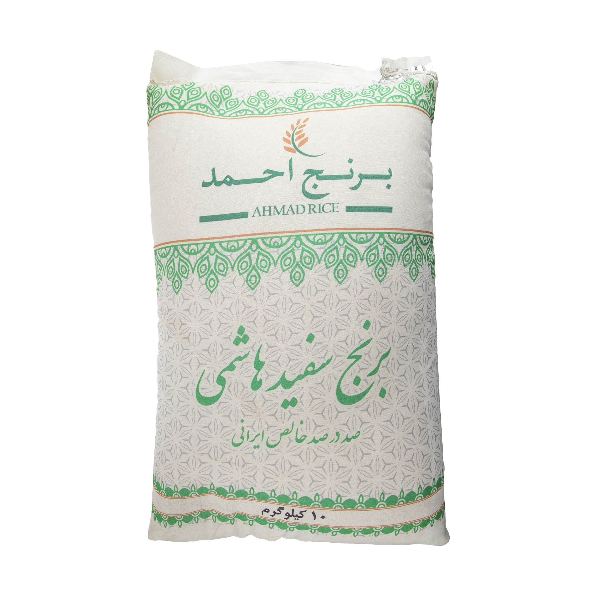 نکته خرید - قیمت روز برنج هاشمی احمد - 10 کیلوگرم خرید