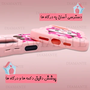 کاور دیامانته مدل Bk مناسب برای گوشی موبایل اپل iPhone 16 Pro Max