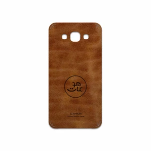 برچسب پوششی ماهوت مدل BFL-MAH مناسب برای گوشی موبایل سامسونگ Galaxy E7