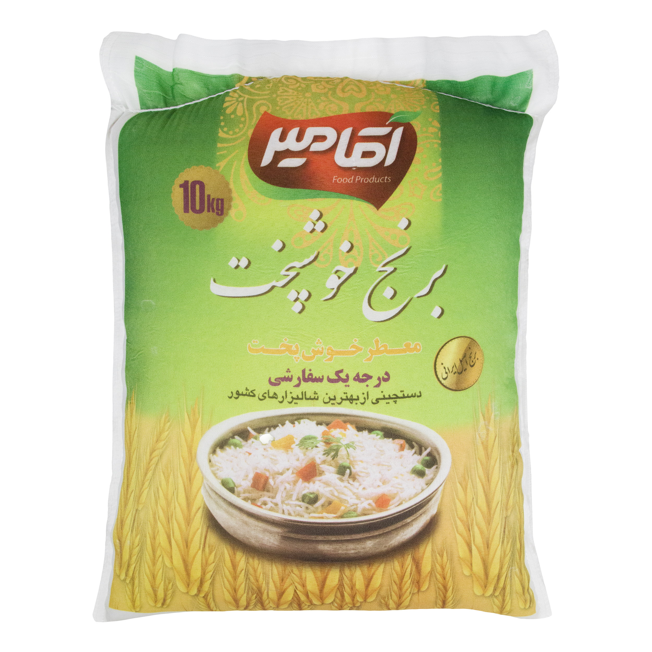 نکته خرید - قیمت روز برنج خوشپخت آقامیر - 10 کیلوگرم خرید