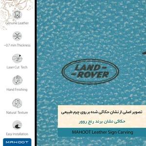 برچسب پوششی ماهوت مدل BL-RNG_RVR مناسب برای گوشی موبایل وان پلاس 5T