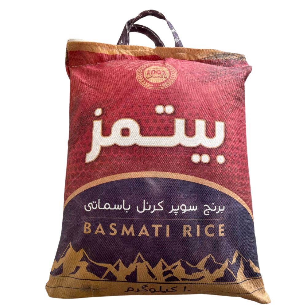 نکته خرید - قیمت روز برنج پاکستانی سوپر کرنل باسماتی بیتمز - 10 کیلوگرم خرید