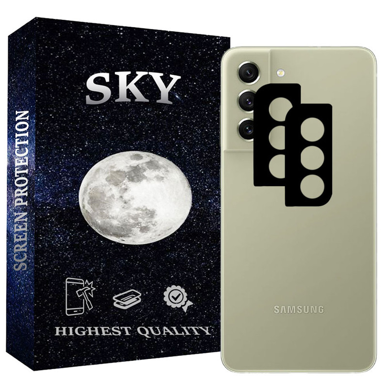محافظ لنز دوربین اسکای مدل LNZSK-02 مناسب برای گوشی موبایل سامسونگ Galaxy S21 FE 5G بسته دو عددی