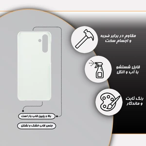 کاور قاب گارد مدل پسرانه مناسب برای گوشی موبایل سامسونگ Galaxy A15