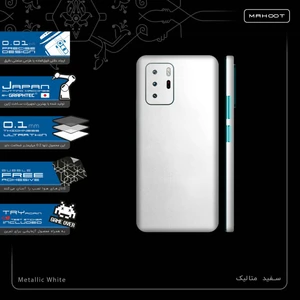 برچسب پوششی ماهوت مدل Metallic-White-FullSkin مناسب برای گوشی موبایل شیائومی Redmi Note 10 Pro