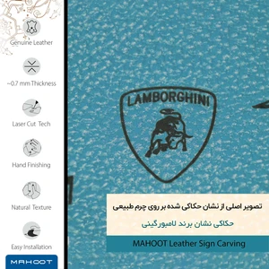 برچسب پوششی ماهوت مدل BL-LMBRGHNI مناسب برای گوشی موبایل شیائومی REDMI 5