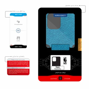 برچسب پوششی ماهوت مدل BL-NBA مناسب برای گوشی موبایل اپو Find X3 Pro