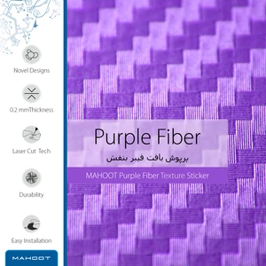 برچسب پوششی ماهوت مدل Purple-Fiber-FullSkin مناسب برای گوشی موبایل سامسونگ Galaxy S20
