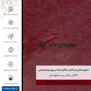 برچسب پوششی ماهوت مدل RL-HYNDI مناسب برای گوشی موبایل شیائومی Mi Note 10