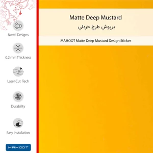برچسب پوششی ماهوت مدل Matte-Deep-Mustard-FullSkin مناسب برای گوشی موبایل آنر X5