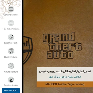 برچسب پوششی ماهوت مدل BFL-GTA مناسب برای گوشی موبایل بلک بری KEYONE