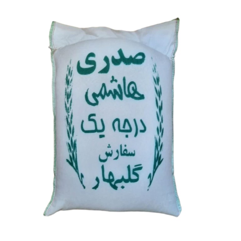 نکته خرید - قیمت روز برنج ایرانی صدری هاشمی گلبهار - 10 کیلوگرم خرید
