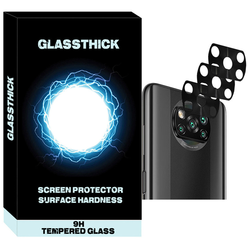 محافظ لنز دوربین گلستیک مدل FLZ-GT-3 مناسب برای گوشی موبایل شیائومی Poco X3 / X3 NFC / X3 Pro بسته سه عددی