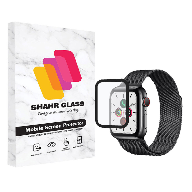 محافظ صفحه نمایش شهر گلس مدل PMMAT مناسب برای ساعت هوشمند اپل Watch 40mm Series 5 Aluminum
