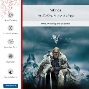 برچسب پوششی ماهوت مدل Vikings-FullSkin مناسب برای گوشی موبایل شیائومی Redmi Note 10 Pro Max